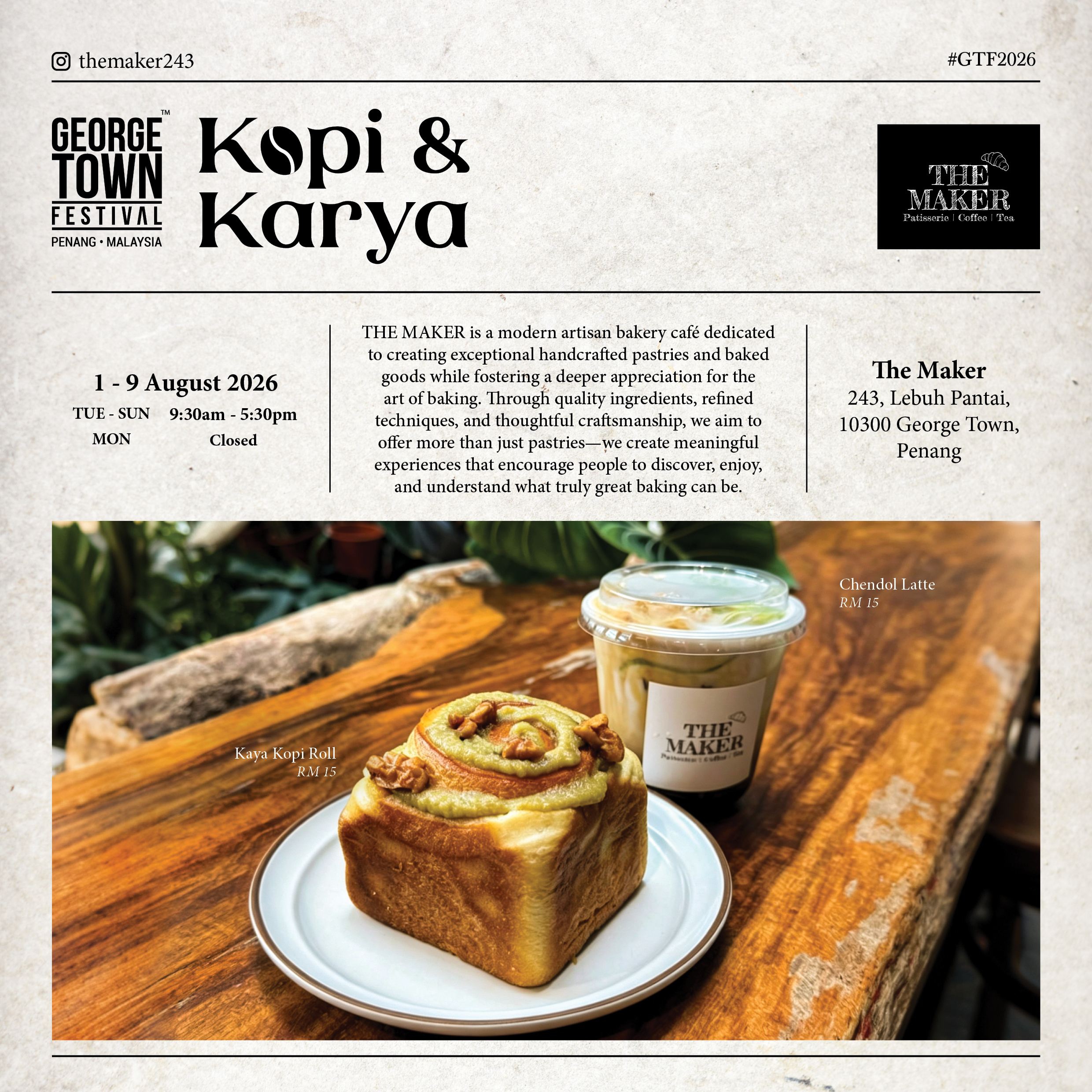 GTF2026_Kopi&Karya10