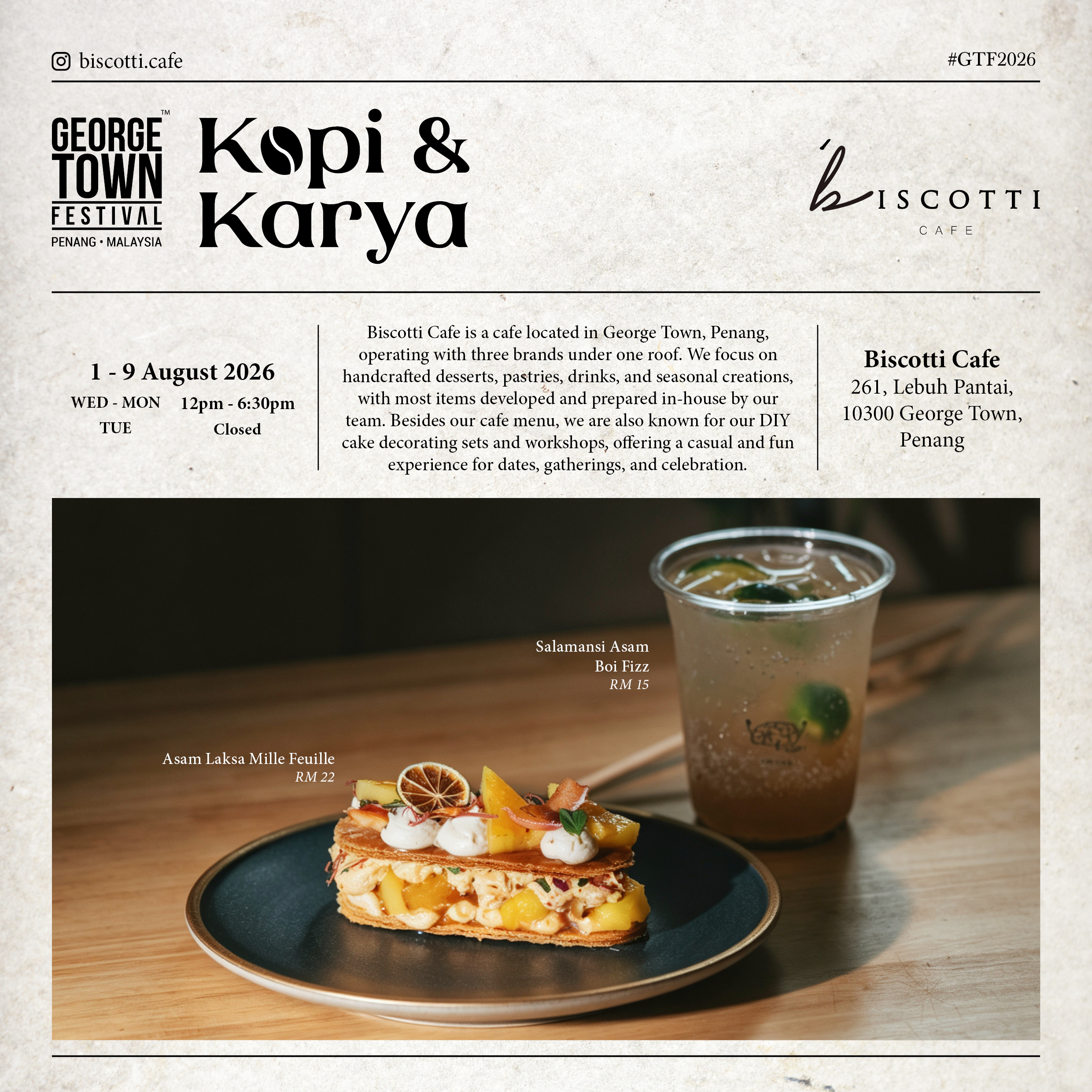 GTF2026_Kopi&Karya2