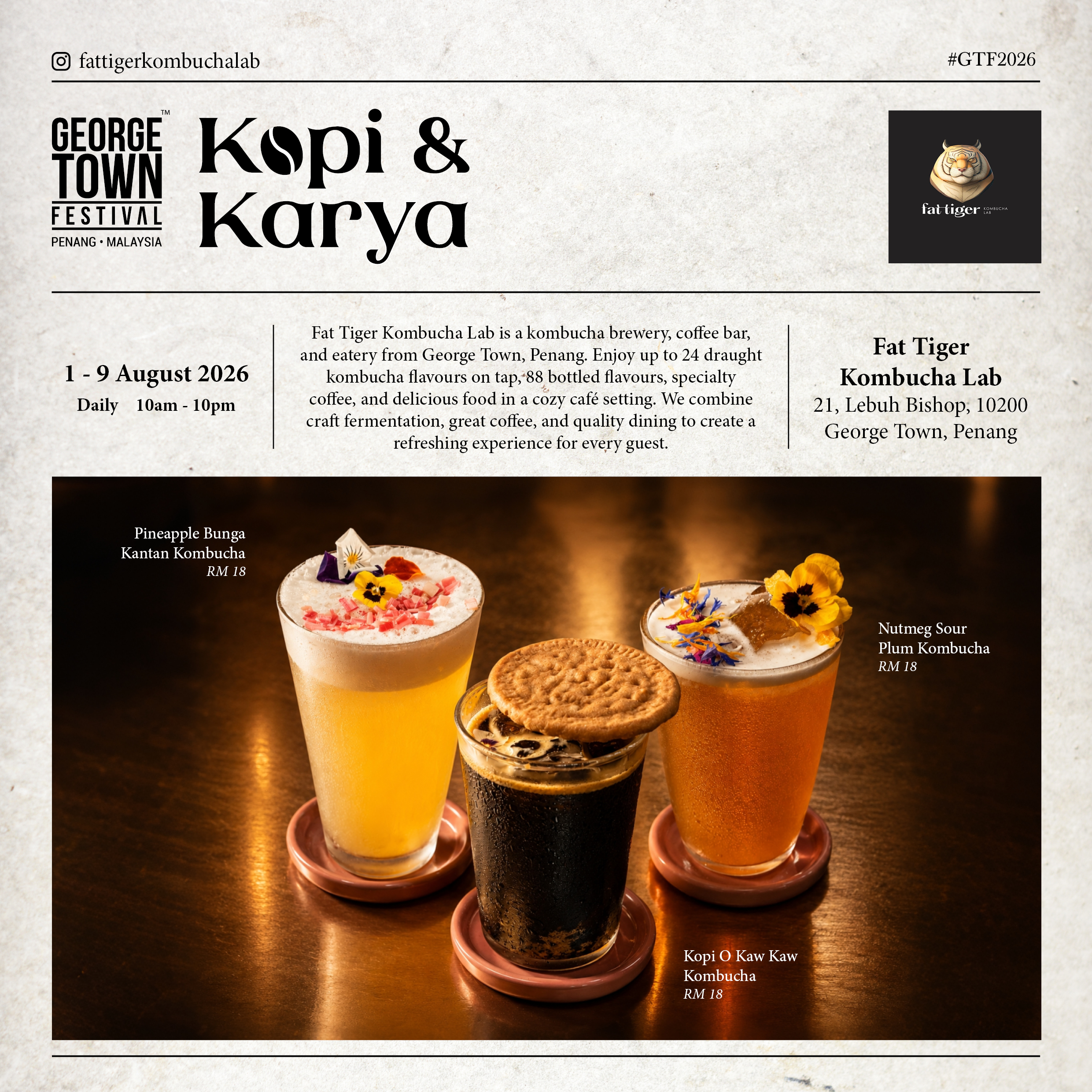 GTF2026_Kopi&Karya5