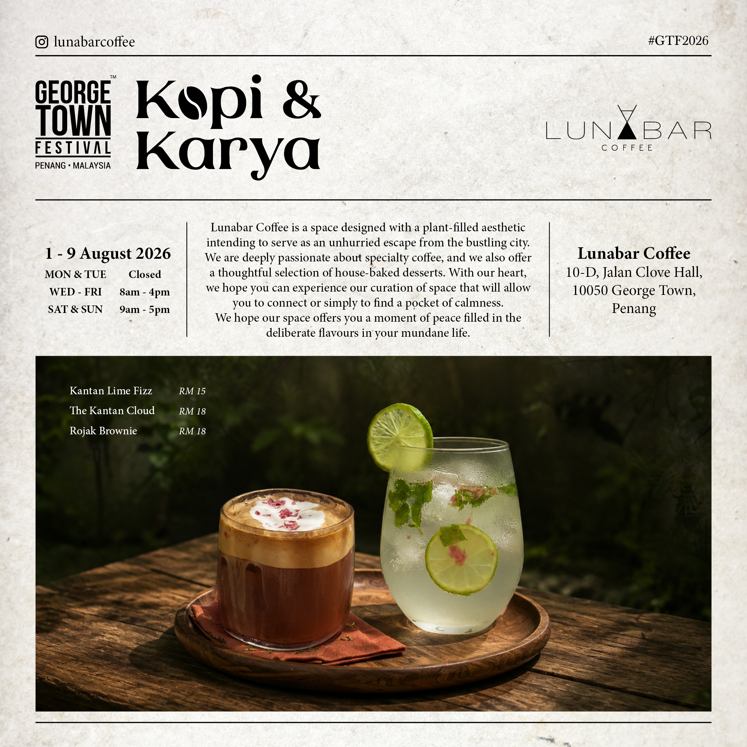 GTF2026_Kopi&Karya7